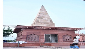 Temple 1